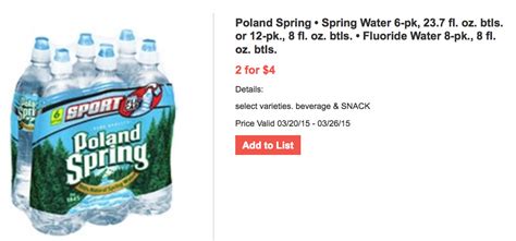 poland spring water coupons